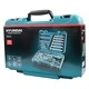 Гедоре инструменти HY-K70 70 части к-т профи Hyundai