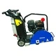Фугорез бетон и асфалт HY-FC480-L HYUNDAI
