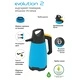 Пръскачка Evolution 2 ВО чупеща дюза