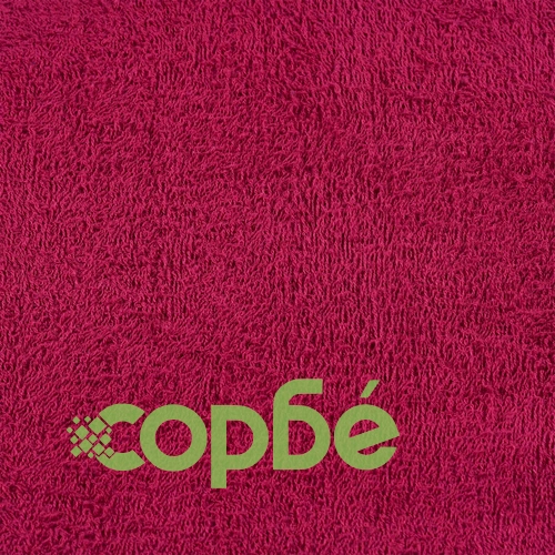 Кърпи FROGN 4 броя, бордо, 100% памук, 100x200 см, 360 г/м² ➤ топ цена ➤ sorbe.bg