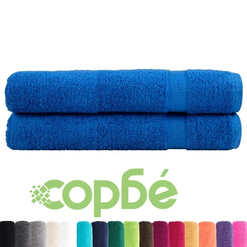 Кърпи SOLUND 2 бр., синьо, 100х200 см, 100% памук, 600 g/m² ➤ топ цена ➤ sorbe.bg