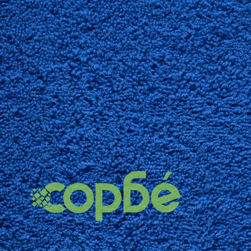 Кърпи SOLUND 2 бр., синьо, 100х200 см, 100% памук, 600 g/m² ➤ топ цена ➤ sorbe.bg