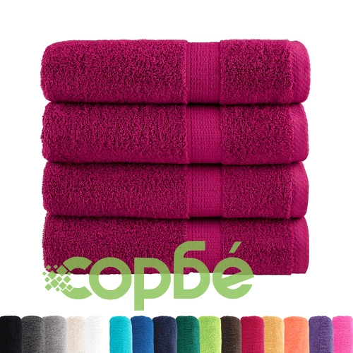 Кърпи за баня SOLUND, 4 броя, бордо, 70x140 см, 600 г/м², 100% памук ➤ топ цена ➤ sorbe.bg