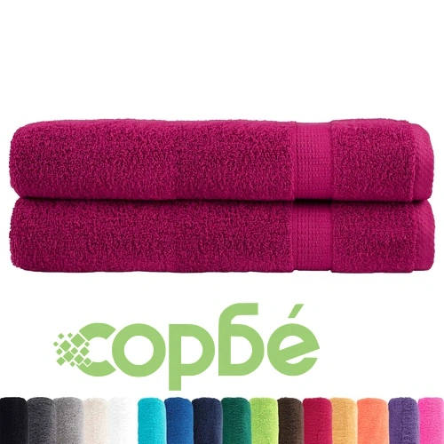 Кърпи SOLUND 2 броя, бордо, 100x200 см, 100% памук, 600 g/m² ➤ топ цена ➤ sorbe.bg