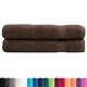 Кърпи SOLUND 2 бр, кафяви, 100x200 см, 100% памук, 600 g/m²