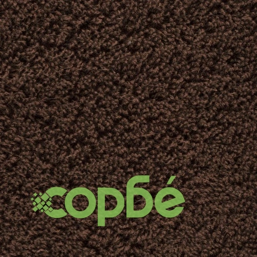 Кърпи SOLUND 2 бр, кафяви, 100x200 см, 100% памук, 600 g/m² ➤ топ цена ➤ sorbe.bg