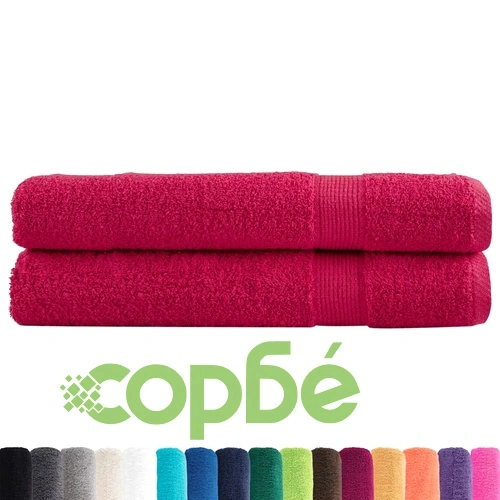 Премиум кърпи за баня SOLUND 2 бр. червени 100x200 см 600 gsm 100% памук ➤ топ цена ➤ sorbe.bg