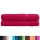 Премиум кърпи за баня SOLUND 2 бр. червени 100x200 см 600 gsm 100% памук