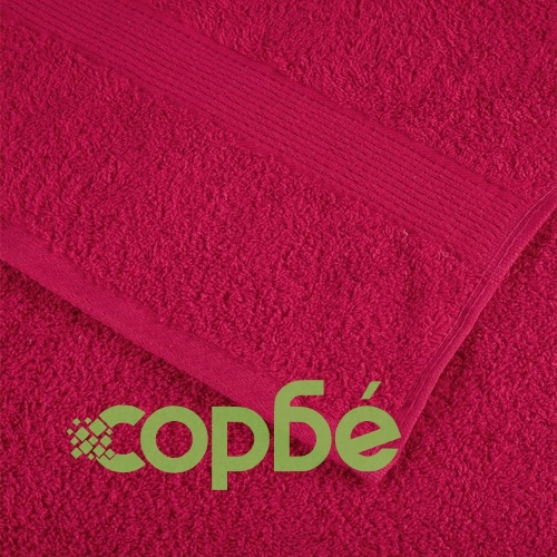 Премиум кърпи за баня SOLUND 2 бр. червени 100x200 см 600 gsm 100% памук ➤ топ цена ➤ sorbe.bg