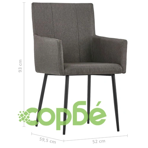 Трапезни столове с подлакътници 2 бр. в цвят Таупе с тапицерия от плат ➤ топ цена ➤ sorbe.bg