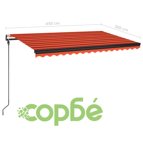 Автоматична тента с LED осветление и сензор за вятър 450x300 см, оранжева/кафява ➤ топ цена ➤ sorbe.bg