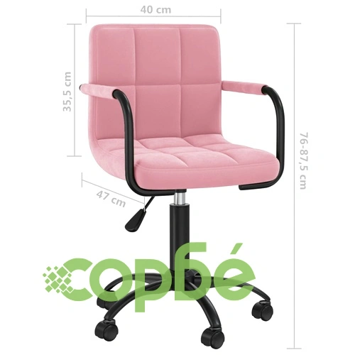 Въртящи се трапезни столове от кадифе, 4 бр, розови, 40 x 47 x (76-87,5) см ➤ топ цена ➤ sorbe.bg