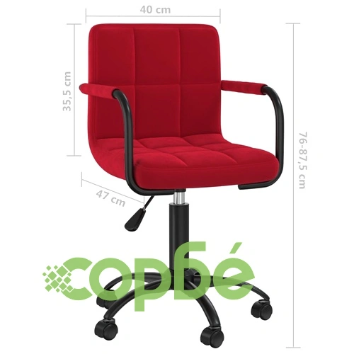 Въртящи се трапезни столове от кадифе, 6 бр, виненочервени, 40 x 47 x (76-87,5) см ➤ топ цена ➤ sorbe.bg