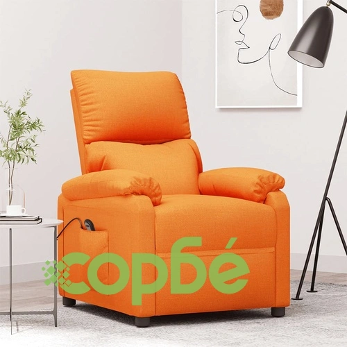 Електрически стол реклайнер от текстил в жълт цвят с 3 позиции ➤ топ цена ➤ sorbe.bg