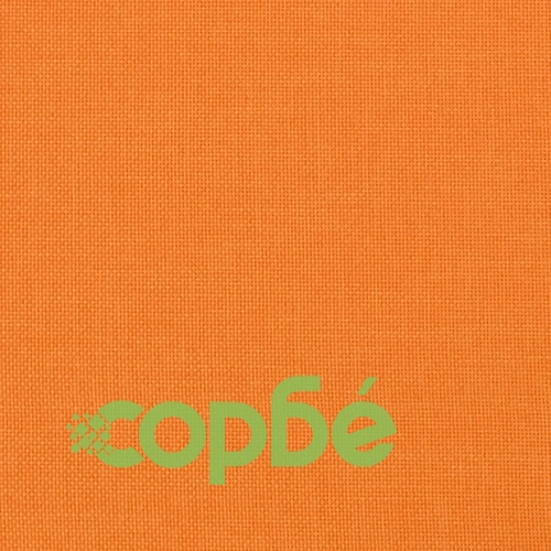 Електрически стол реклайнер от текстил в жълт цвят с 3 позиции ➤ топ цена ➤ sorbe.bg