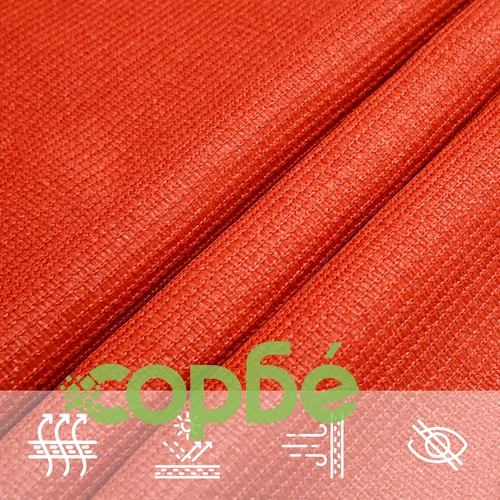 Сенник за градина 160 г/м² квадратен, 7x7 м, оранжев, HDPE ➤ топ цена ➤ sorbe.bg