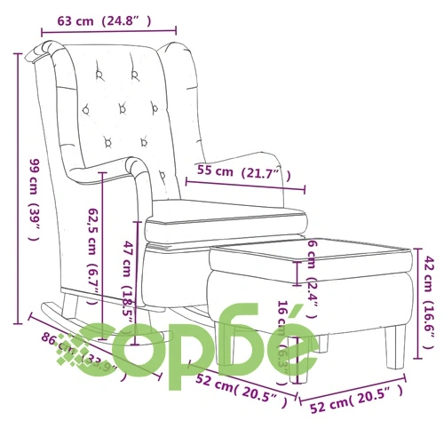 Фотьойл с люлеещи се крака и табуретка от синьо кадифе, 63x86x99 см ➤ топ цена ➤ sorbe.bg