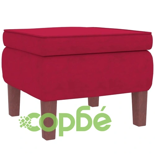 Фотьойл с люлеещи се крака и табуретка, виненочервен, кадифен, 63x86x99 см ➤ топ цена ➤ sorbe.bg