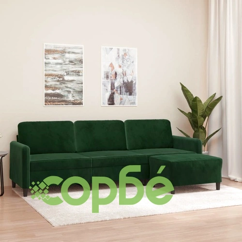 3-местен диван с табуретка от кадифе, тъмнозелен, 210 см ➤ топ цена ➤ sorbe.bg