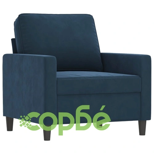 Комплект дивани от 4 части с възглавници, син, кадифе - шперплат и метална рамка ➤ топ цена ➤ sorbe.bg