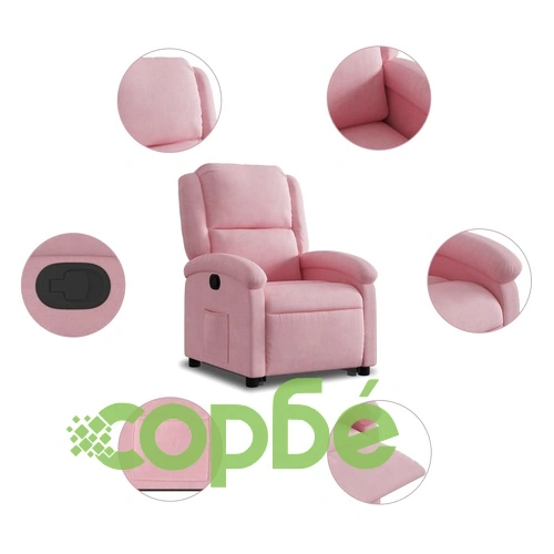 Изправящ реклайнер стол с електрически мотор, розов кадифе 71x86.5x99.5 см ➤ топ цена ➤ sorbe.bg