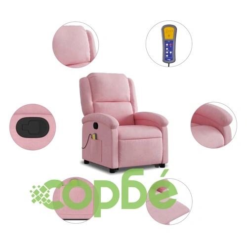 Масажен реклайнер стол с функция за изправяне, розов кадифе 71x86,5x99,5 см ➤ топ цена ➤ sorbe.bg