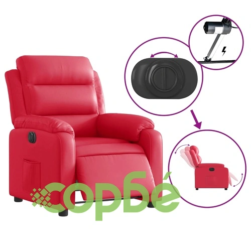 Луксозен Електрически Реклайнер Стол от Червена Изкуствена Кожа с Електромотор ➤ топ цена ➤ sorbe.bg