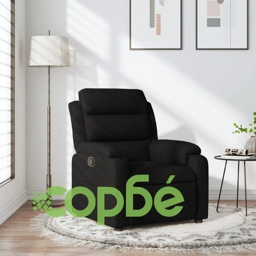 Фотьойл с регулируема облегалка, черен, плат, 75 x 92,5 x 100 см ➤ топ цена ➤ sorbe.bg