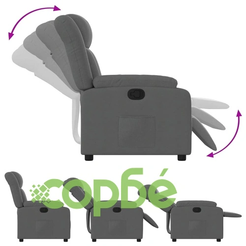 Фотьойл с регулируема облегалка, тъмносив, полиестерен плат, 78 x 92 x 98 см ➤ топ цена ➤ sorbe.bg