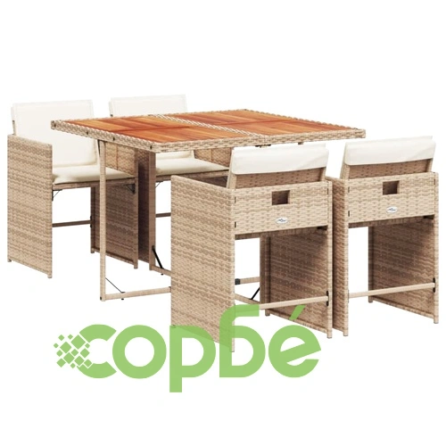 Градински комплект от 5 части с възглавници, бежов полиратан, акациев плот ➤ топ цена ➤ sorbe.bg