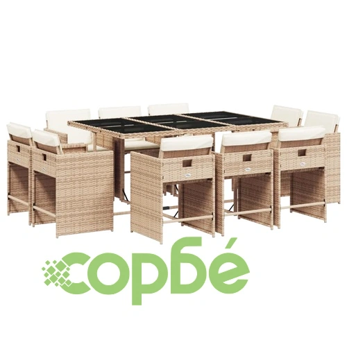 Градински комплект с възглавници, 11 части, бежов полиратан ➤ топ цена ➤ sorbe.bg