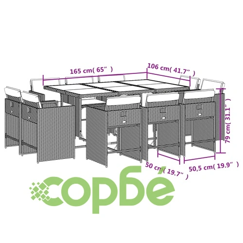 Градински комплект с възглавници, 11 части, бежов полиратан ➤ топ цена ➤ sorbe.bg