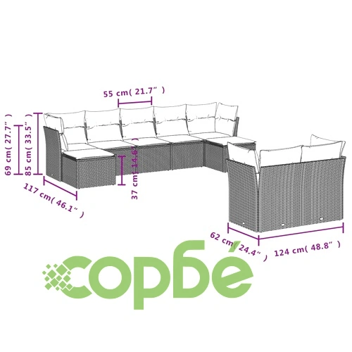Градински комплект диван от кафяв полиратан с възглавници - 9 части ➤ топ цена ➤ sorbe.bg