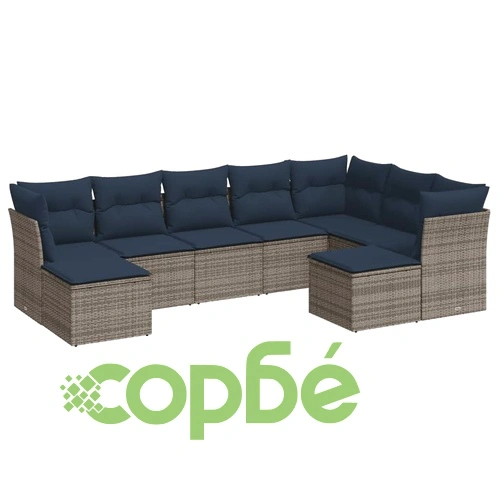 Градински диван комплект 9 части с възглавници PE ратан сив ➤ топ цена ➤ sorbe.bg