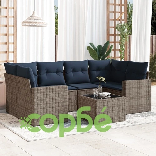 Комплект градински диван 7 части с възглавници полиратан сив ➤ топ цена ➤ sorbe.bg