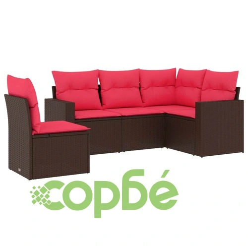 Градински комплект мебели 5 части с възглавници, кафяв PE ратан ➤ топ цена ➤ sorbe.bg