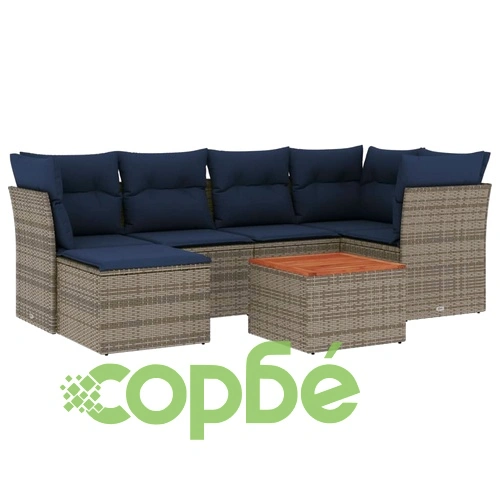 Градински диван комплект 7 части с възглавници от полиратан, сив ➤ топ цена ➤ sorbe.bg