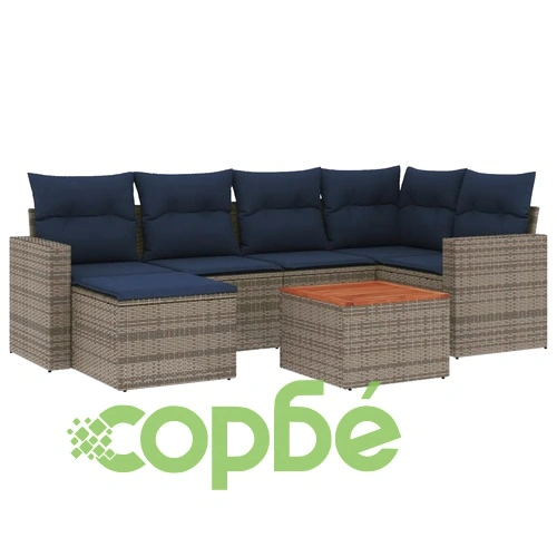 Комплект градински диван 7 части с възглавници, полиратан, сив ➤ топ цена ➤ sorbe.bg