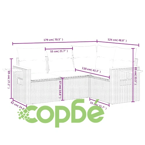 Градински диван 4 части с възглавници PE ратан сив 62x62x69 см ➤ топ цена ➤ sorbe.bg