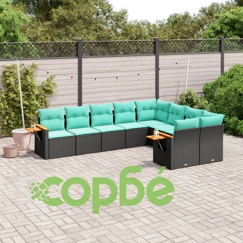 Луксозен градински комплект с диван от черен полиратан - 9 части с възглавници ➤ топ цена ➤ sorbe.bg