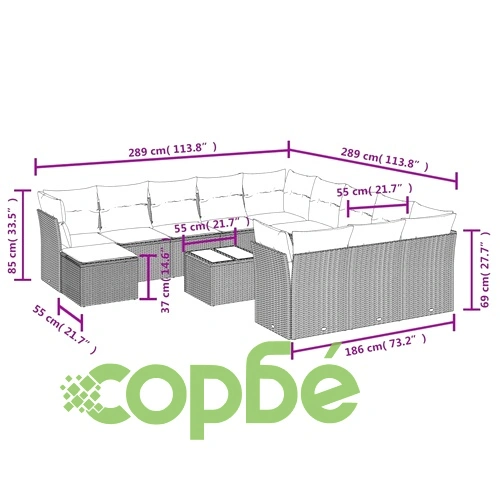 Градински комплект от полиратан, 13 части, кафяв, с възглавници и място за съхранение ➤ топ цена ➤ sorbe.bg