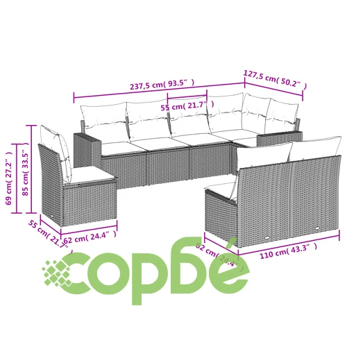 Модулен градински диван с възглавници, 8 части, полиратан, сив ➤ топ цена ➤ sorbe.bg
