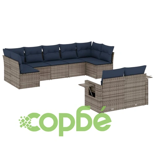 Градински диван комплект 9 части с възглавници, полиратан, сив ➤ топ цена ➤ sorbe.bg