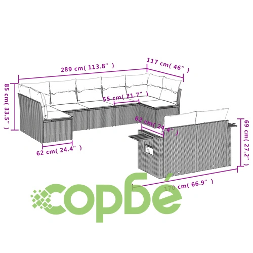 Градински диван комплект 9 части с възглавници, полиратан, сив ➤ топ цена ➤ sorbe.bg