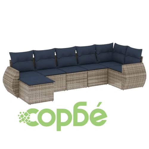 Градински диван комплект 7 части с възглавници PE ратан сив ➤ топ цена ➤ sorbe.bg