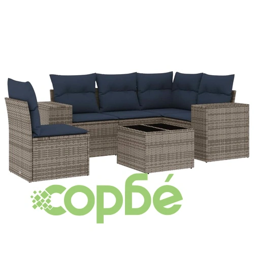 Градински комплект диван с възглавници PE ратан, 6 части, сив ➤ топ цена ➤ sorbe.bg