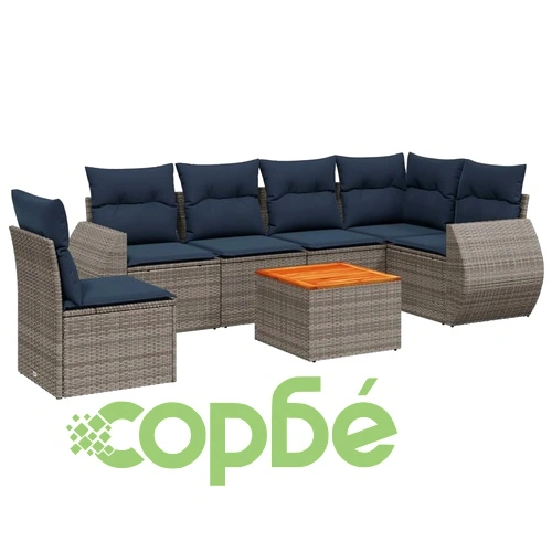 Градински диван комплект 7 части с възглавници PE ратан сив ➤ топ цена ➤ sorbe.bg