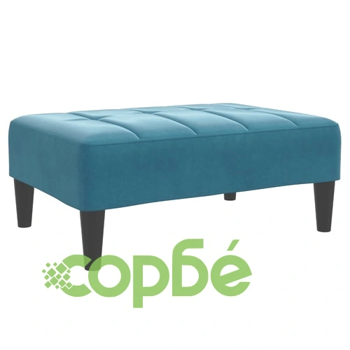 2-местно разтегателно канапе с табуретка, синьо кадифе, 220 x 100 см ➤ топ цена ➤ sorbe.bg