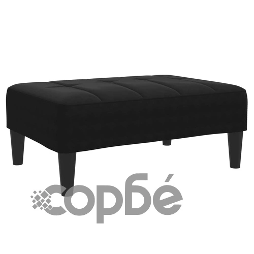 2-местно разтегателно канапе с табуретка от черно кадифе, 220 x 100 см ➤ топ цена ➤ sorbe.bg