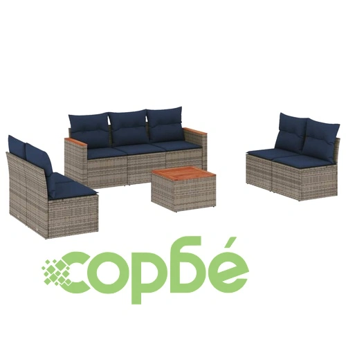 Градински комплект диван с възглавници PE ратан 8 части сив ➤ топ цена ➤ sorbe.bg